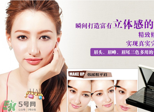 高柏詩是哪個(gè)國(guó)家的？gopas是什么牌子？