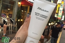 jmsolution洗面奶怎么樣？jmsolution洗面奶好用嗎？