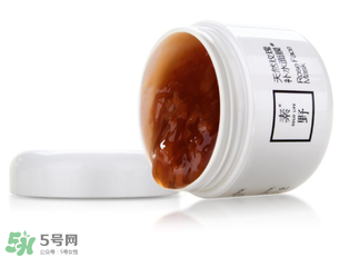 ?素野護(hù)膚品怎么樣？云集?素野護(hù)膚品好用嗎？