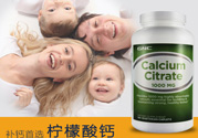 gnc健安喜吃死人是真的嗎？健安喜怎么樣？