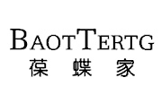 葆蝶家是幾線奢侈品？葆蝶家算奢侈品嗎？