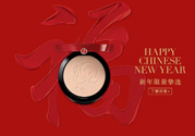 阿瑪尼是哪個(gè)國(guó)家的品牌？阿瑪尼是什么品牌檔次