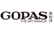 高柏詩是哪個(gè)國家的？gopas是什么牌子？