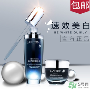 蘭蔻天貓旗艦店是正品嗎？蘭蔻天貓旗艦店是真是假？