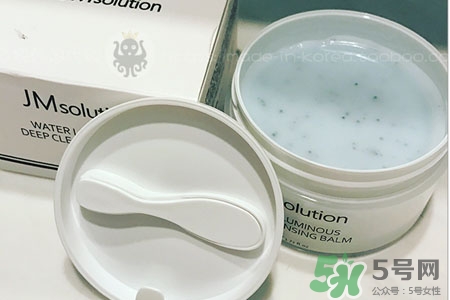 jmsolution水光卸妝膏怎么樣？jmsolution水光卸妝膏好用嗎？