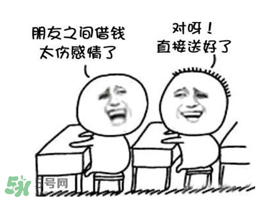 過(guò)年可以借錢(qián)給別人嗎？過(guò)年向別人借錢(qián)嗎？