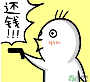 過年可以還錢嗎？過年還錢有什么講究？