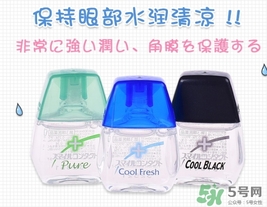 獅王滴眼液眼藥水開(kāi)封后有效期 獅王眼藥水保質(zhì)期
