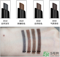 rozo眉筆多少錢(qián)？rozo眉筆價(jià)格