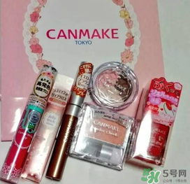 canmake福袋2017多少錢？canmake福袋2017有什么內(nèi)容？