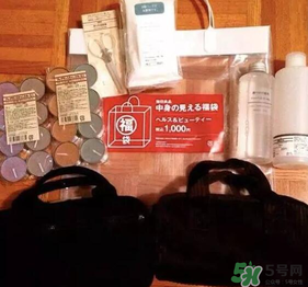 2017年無印良品福袋多少錢？2017年無印良品福袋有什么內(nèi)容？
