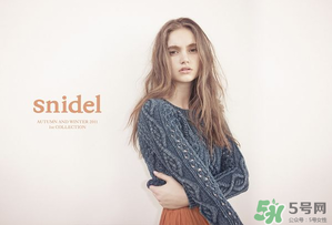 snidel福袋2017怎么買？snidel2017福袋內(nèi)容