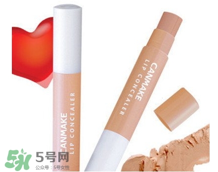 唇部遮瑕膏能吃嗎？唇部遮瑕膏吃了有毒嗎？