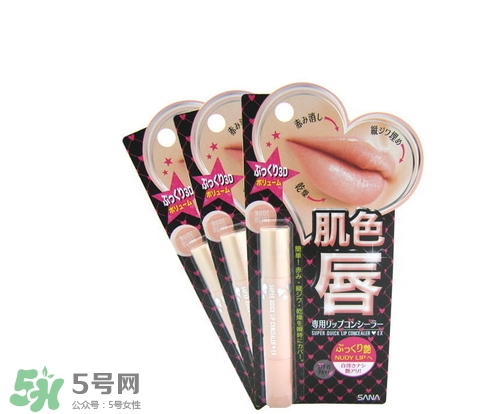 唇部遮瑕膏能吃嗎？唇部遮瑕膏吃了有毒嗎？