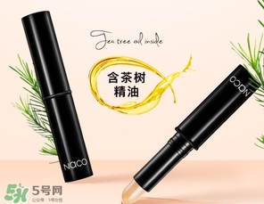 唇部遮瑕膏可以用什么替代？唇部遮瑕膏替代品