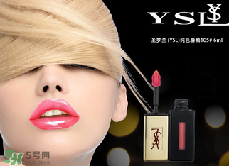冬天用口紅還是唇釉？口紅和唇釉哪個(gè)好用？
