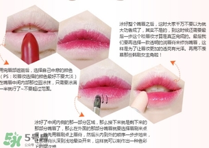 canmake唇部遮瑕膏怎么用？canmake井田唇部遮瑕膏用法