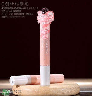 canmake唇部遮瑕膏怎么用？canmake井田唇部遮瑕膏用法