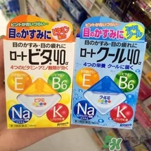 眼藥水的清涼度是什么意思？眼藥水的清涼度區(qū)別