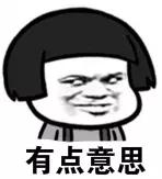 過年可以還錢嗎？過年還錢有什么講究？