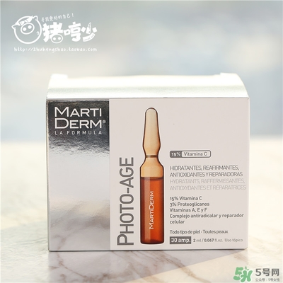 martiderm安瓶怎么用？martiderm安瓶使用方法