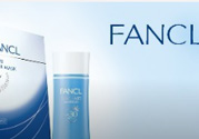 2017年fancl福袋多少錢？2017年fancl福袋有什么內容？