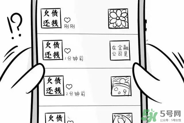 過年可以還錢嗎？過年還錢有什么講究？