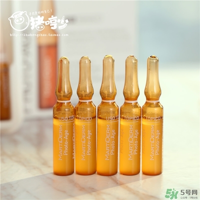 martiderm安瓶怎么用？martiderm安瓶使用方法