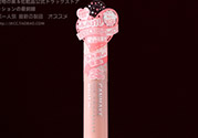 canmake唇部遮瑕膏怎么用？canmake井田唇部遮瑕膏用法
