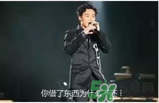 過年可以還錢嗎？過年還錢有什么講究？