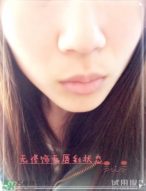 唇部遮瑕膏是什么？唇部遮瑕膏有什么用？