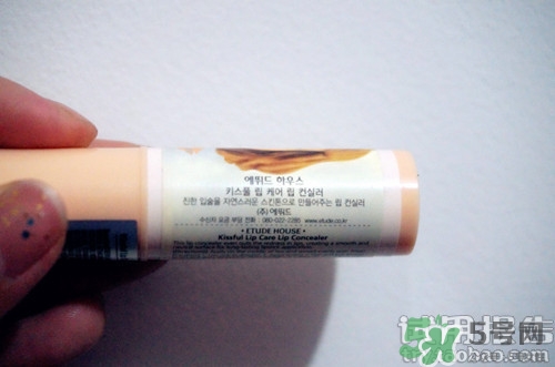 唇部遮瑕膏怎么用？唇部遮瑕膏使用方法