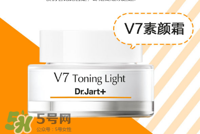 用素顏霜之前要用什么？素顏霜前還有涂抹什么