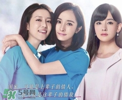 李溪芮的發(fā)型是什么？李溪芮同款發(fā)型怎么打造？