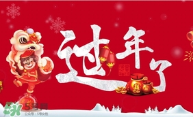大年三十可以洗衣服嗎？大年三十為什么不能洗衣服？