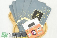jayjun黃金雪花黑面膜怎么用？jayjun黃金雪花黑面膜使用方法