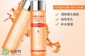 收斂水怎么用？收斂水使用方法