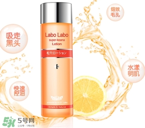 收斂水敷多久？收斂水一周用幾次？
