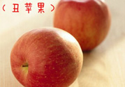 野蘋果可以吃嗎？野蘋果怎么吃法？