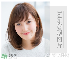 李溪芮的發(fā)型是什么？李溪芮同款發(fā)型怎么打造？