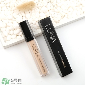luna遮瑕液怎么選色？luna露娜遮瑕液試色