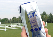 純甄酸奶的熱量是多少？純甄酸奶喝了會胖嗎？