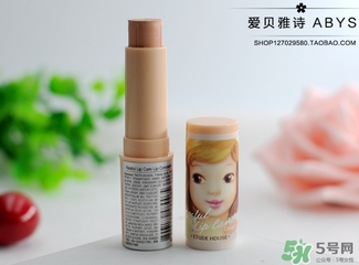 愛(ài)麗小屋遮瑕膏怎么用？愛(ài)麗小屋遮瑕膏使用方法