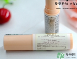 愛(ài)麗小屋遮瑕膏怎么用？愛(ài)麗小屋遮瑕膏使用方法