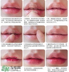 愛麗小屋唇部遮瑕膏怎么樣？愛麗小屋唇部遮瑕膏好用嗎？