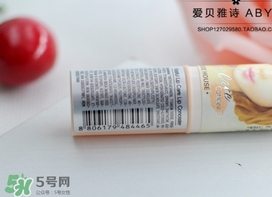 愛麗小屋唇部遮瑕膏怎么樣？愛麗小屋唇部遮瑕膏好用嗎？