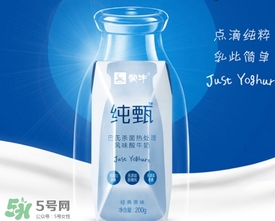 純甄多少錢一箱？純甄多少錢一瓶？