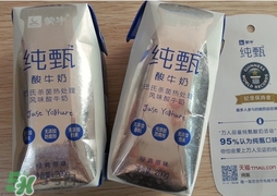 純甄可以加熱喝嗎？純甄酸奶可以加熱喝嗎？