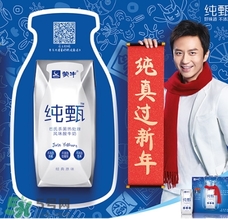 純甄酸奶的熱量是多少？純甄酸奶喝了會胖嗎？