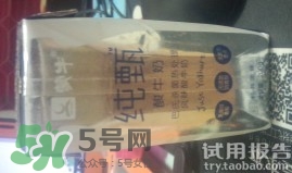 純甄酸奶的熱量是多少？純甄酸奶喝了會胖嗎？